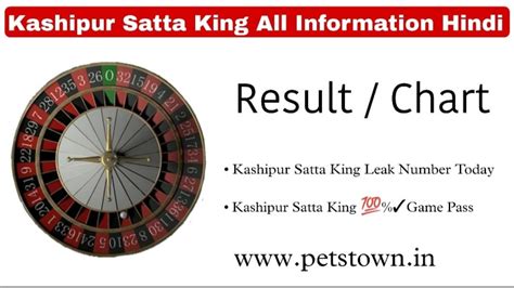 kashipur satta king 786|Kashipur Satta King Result Chart Today Satta King .